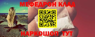 ПСИЛОЦИБИНОВЫЕ ГРИБЫ Жуковский