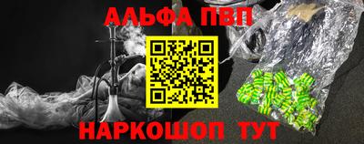 СК Заволжье