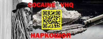 ПСИЛОЦИБИНОВЫЕ ГРИБЫ Жуковский