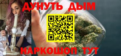 СК Заволжье