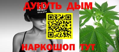 ALPHA PVP Заводоуковск