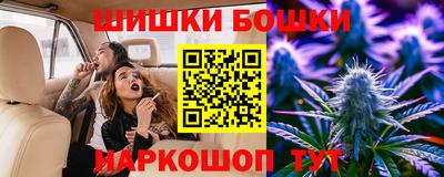 СК Заволжье
