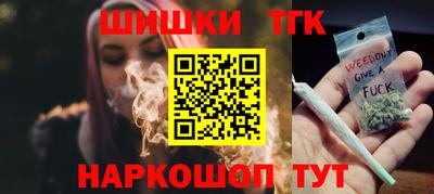 ПСИЛОЦИБИНОВЫЕ ГРИБЫ Жуковский