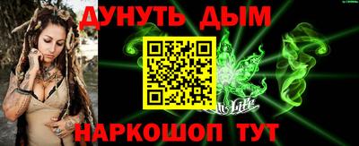 ALPHA PVP Заводоуковск