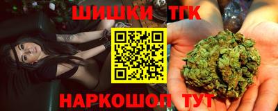 СК Заволжье