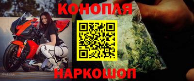 ALPHA PVP Заводоуковск