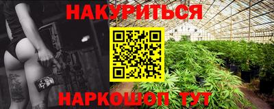 СК Заволжье