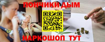 ALPHA PVP Заводоуковск