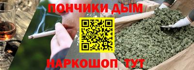 СК Заволжье
