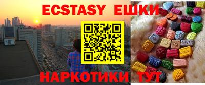 СК Заволжье
