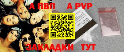 ГАЛЛЮЦИНОГЕННЫЕ ГРИБЫ Ипатово