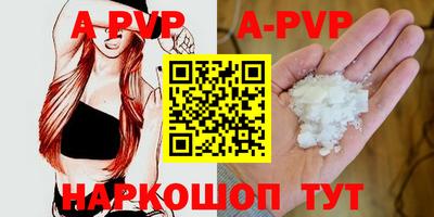 ПСИЛОЦИБИНОВЫЕ ГРИБЫ Жуковский