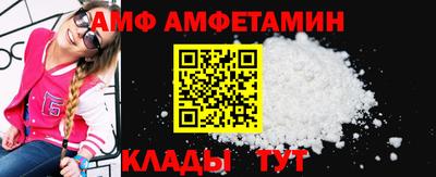 ПСИЛОЦИБИНОВЫЕ ГРИБЫ Жуковский