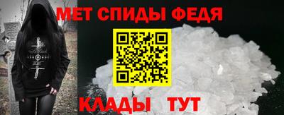 СК Заволжье