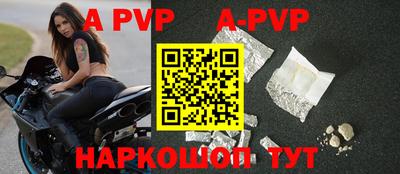 ПСИЛОЦИБИНОВЫЕ ГРИБЫ Жуковский