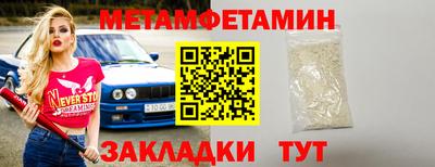 СК Заволжье