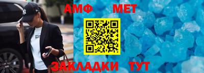 альфа пвп Ирбит