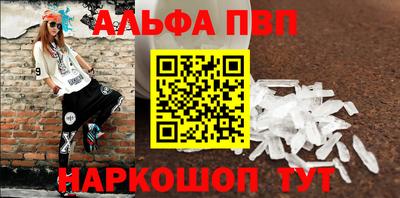 ГАЛЛЮЦИНОГЕННЫЕ ГРИБЫ Ипатово