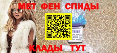 СК Заволжье
