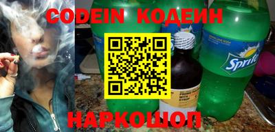 ПСИЛОЦИБИНОВЫЕ ГРИБЫ Жуковский