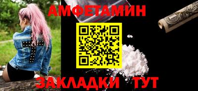 ПСИЛОЦИБИНОВЫЕ ГРИБЫ Жуковский