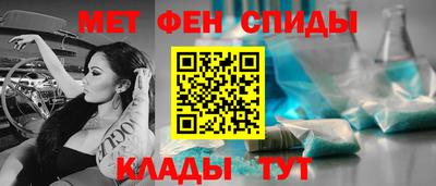 СК Заволжье