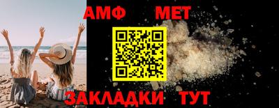 СК Заволжье