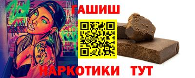 ALPHA PVP Заводоуковск