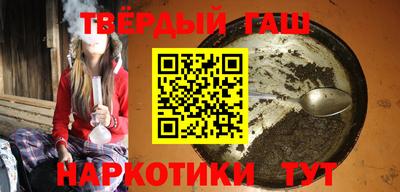 ПСИЛОЦИБИНОВЫЕ ГРИБЫ Жуковский