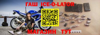 ПСИЛОЦИБИНОВЫЕ ГРИБЫ Жуковский