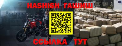 ПСИЛОЦИБИНОВЫЕ ГРИБЫ Жуковский