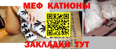 ALPHA PVP Заводоуковск