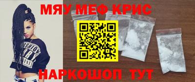 ПСИЛОЦИБИНОВЫЕ ГРИБЫ Жуковский