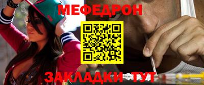 ALPHA PVP Заводоуковск