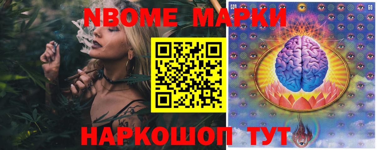 ЛСД экстази ecstasy  Вход с VPN  LSD-25 экстази кислота  ЛСД экстази  Лесозаводск 